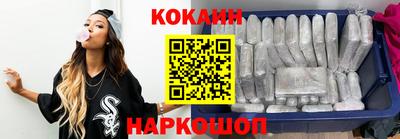 МДМА Новокубанск