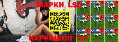 МДМА Новокубанск