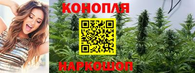 МДМА Новокубанск