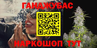 МДМА Новокубанск