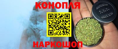 меф Новодвинск