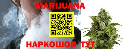 МДМА Новокубанск