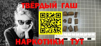 меф Новодвинск